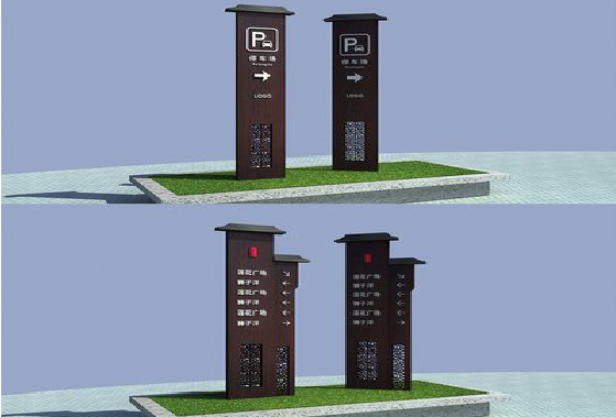 石渠景区标识标牌如何制作?