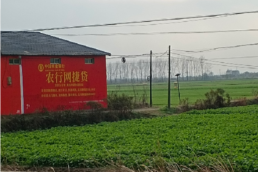 石渠如何防止墙体广告褪色呢？