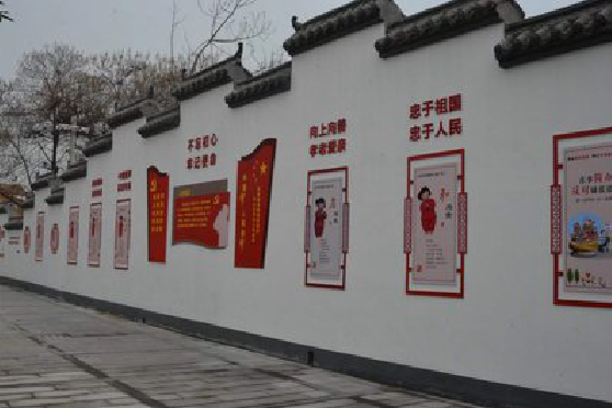 石渠墙体彩绘-乡村文化墙