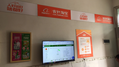 石渠村淘店面装修