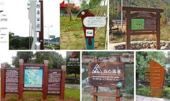 石渠标识标牌具有哪些特点？