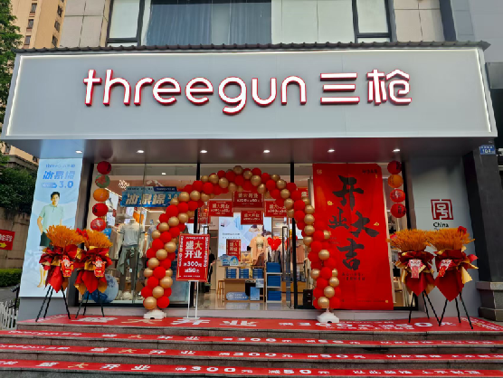 石渠三枪连锁店装修