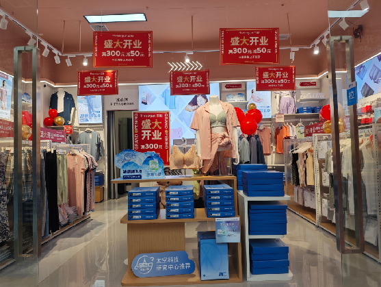 石渠店面装修可以怎么设计？