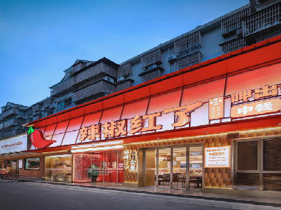 石渠餐饮招牌制作有哪些要点和技巧?