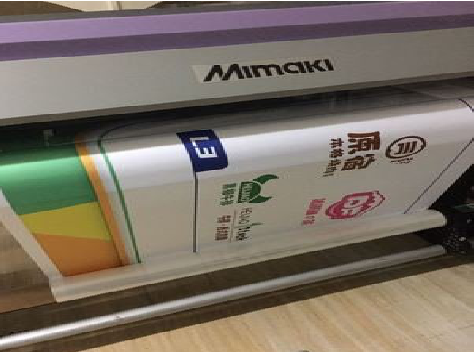 石渠喷印写真褪色的原因。