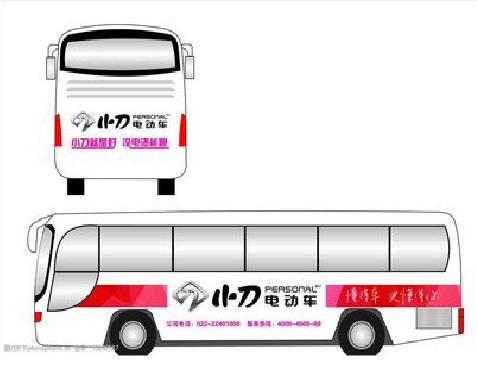 石渠公交车身贴如何完美贴合?