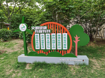 石渠标识标牌对现代社会的重要性。