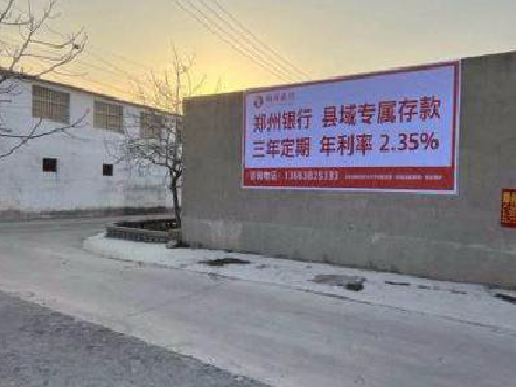 石渠喷绘广告持久的的几大要素。