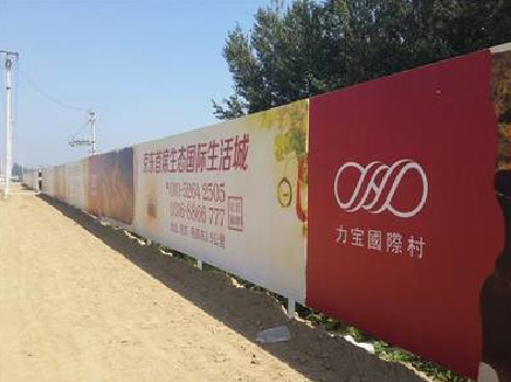 石渠喷绘可以用来喷什么画面？